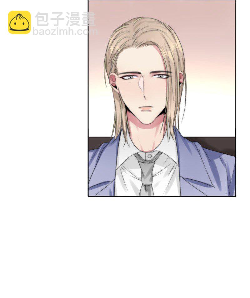 018 不需要你管-第18话