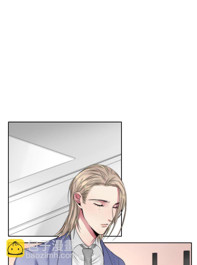 018 不需要你管-第18话