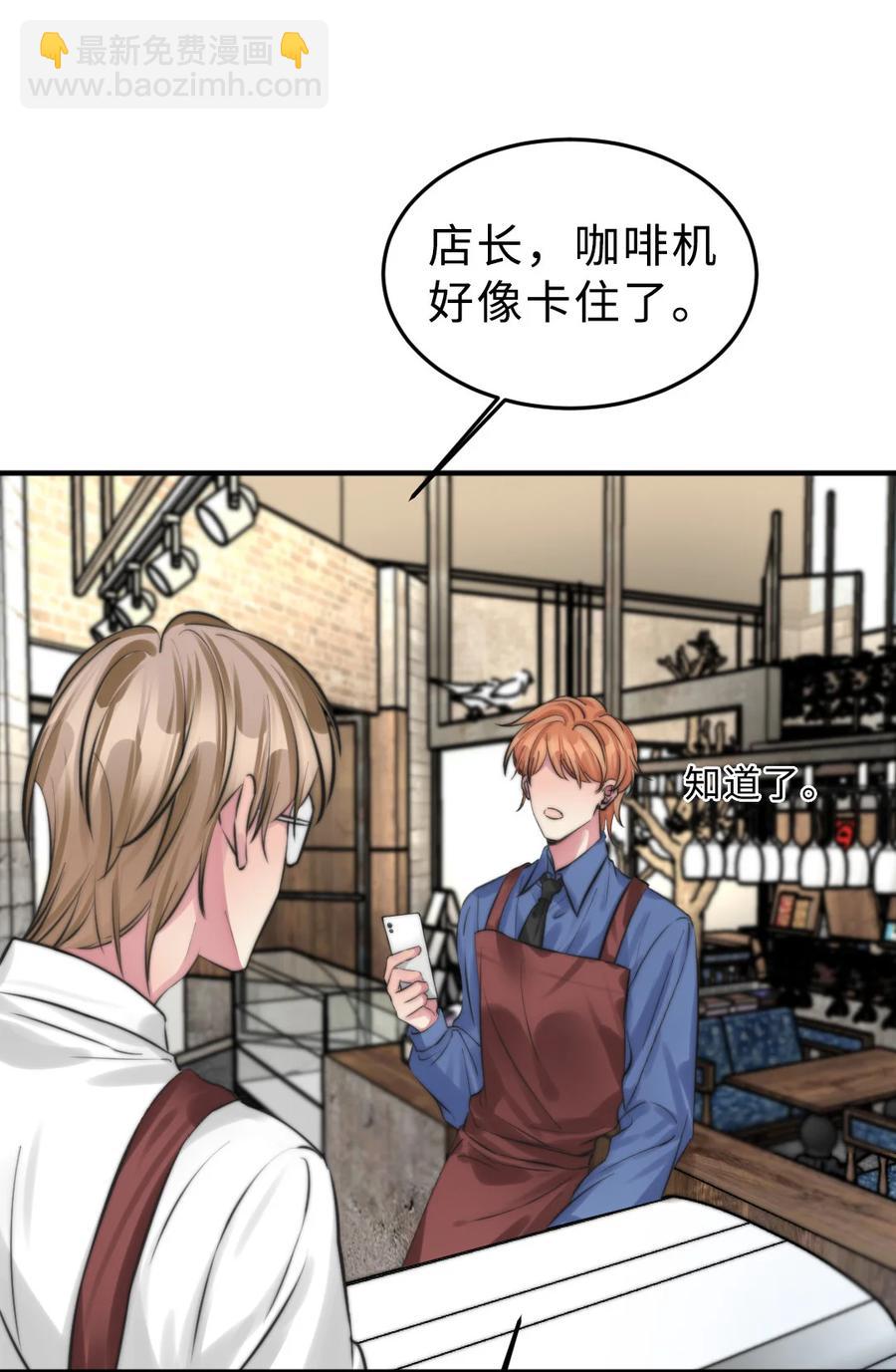 169 大结局上-第174话