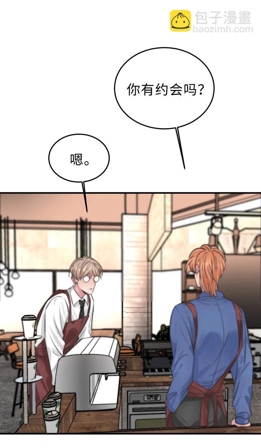 169 大结局上-第174话