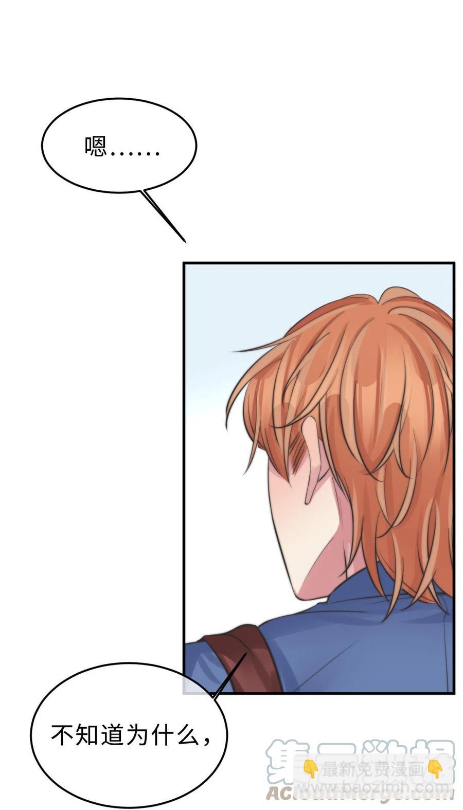 169 大结局上-第174话