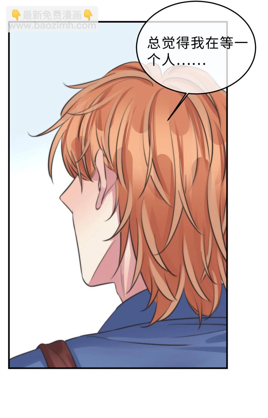 169 大结局上-第174话