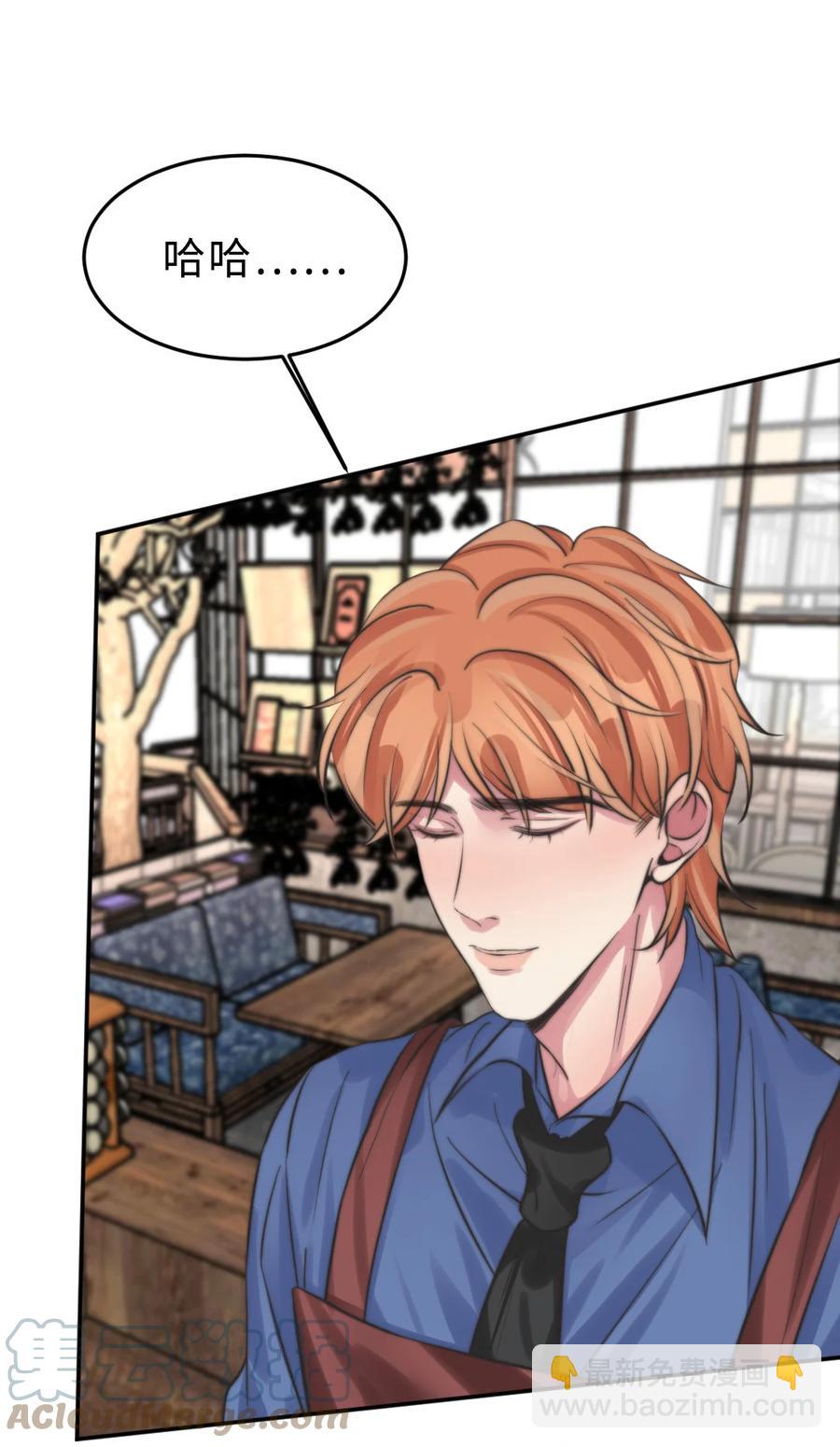 169 大结局上-第174话