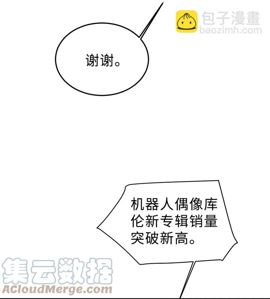 169 大结局上-第174话