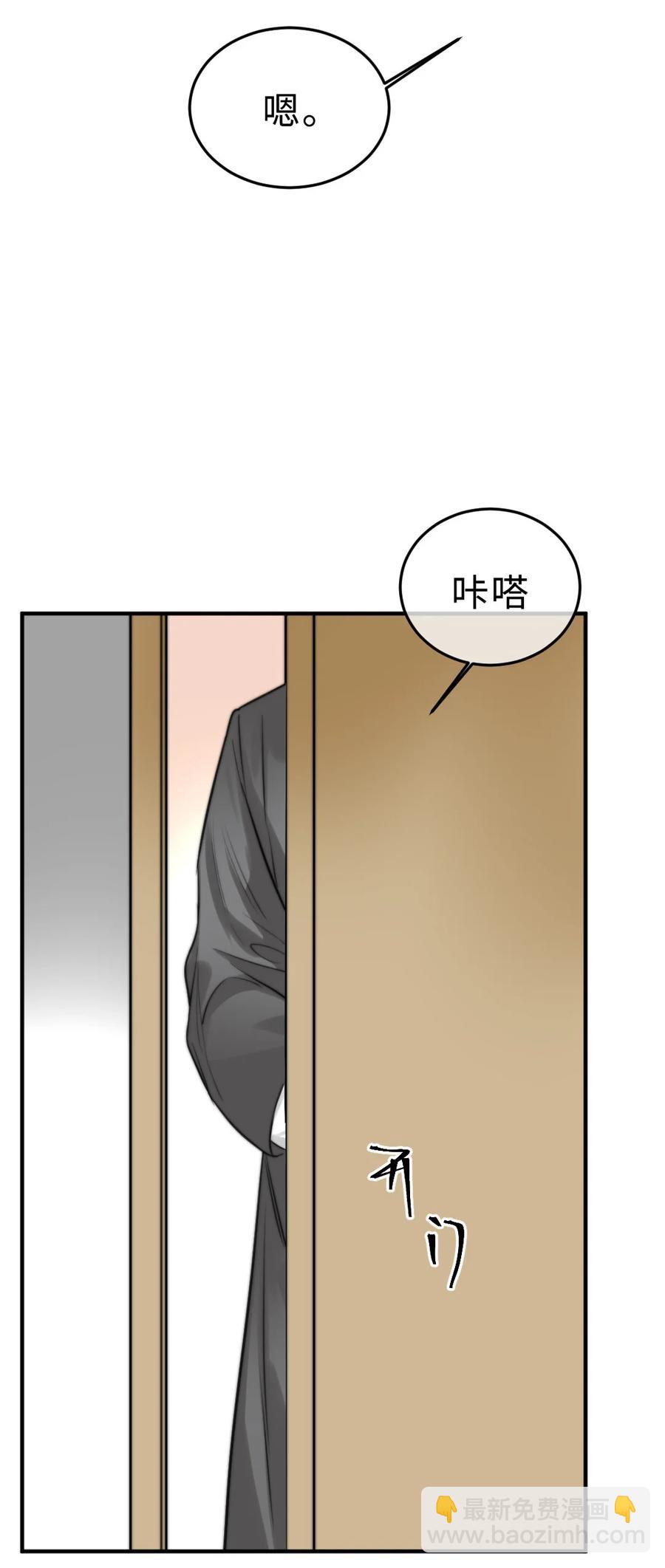 169 大结局上-第174话