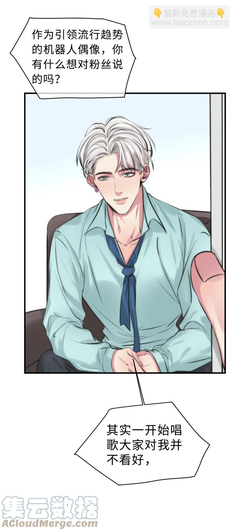 169 大结局上-第174话