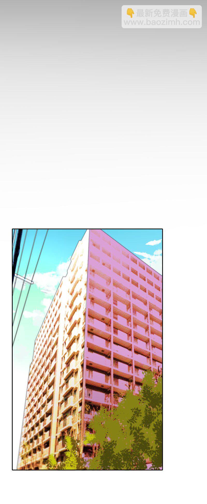 020 呵，男人-第20话