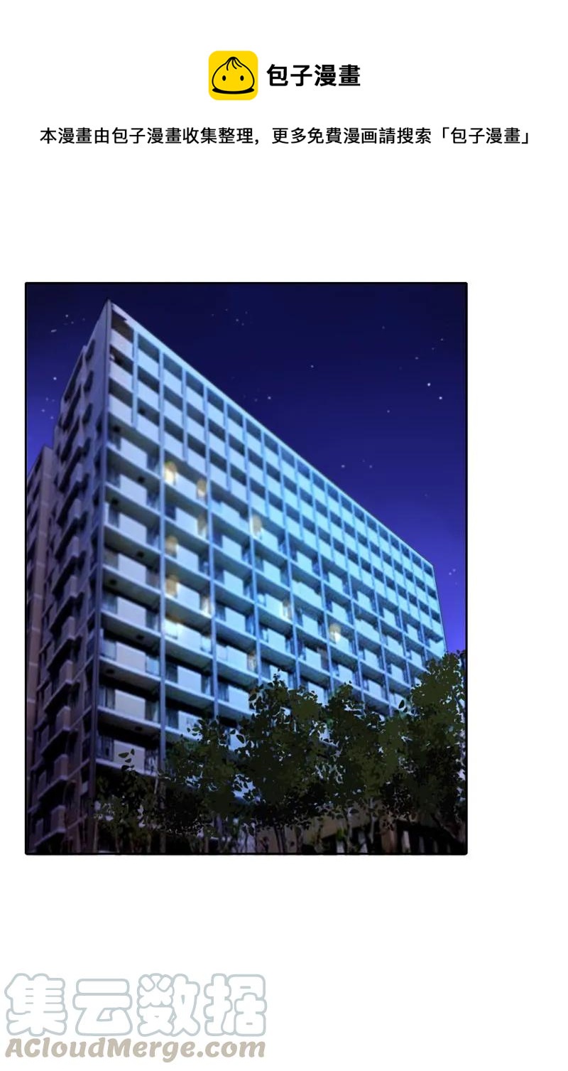 022 意乱情迷-第22话