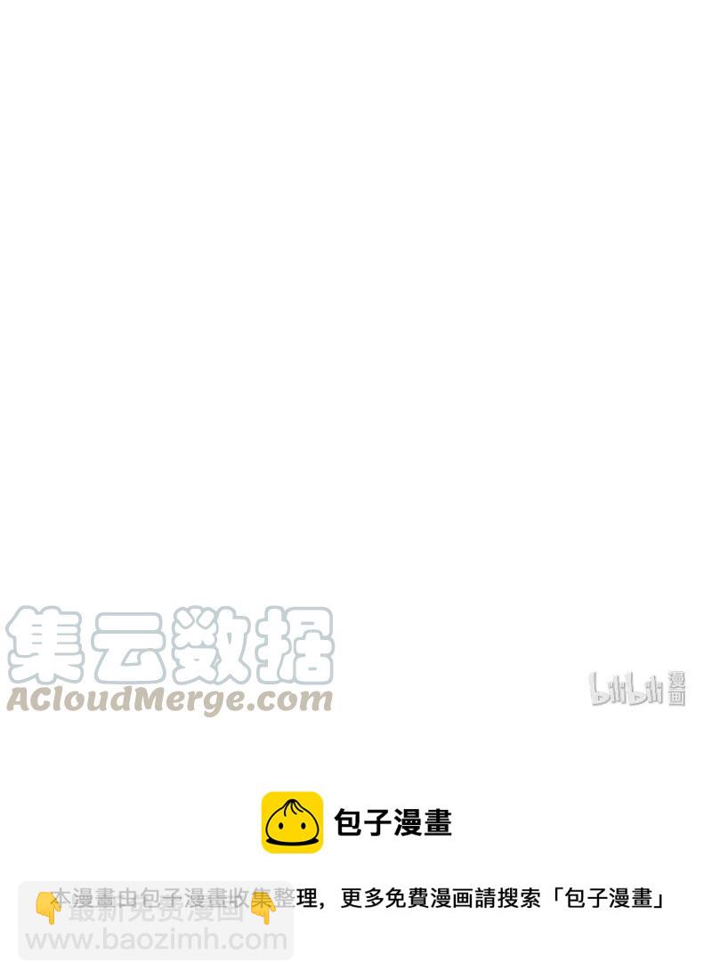 022 意乱情迷-第22话