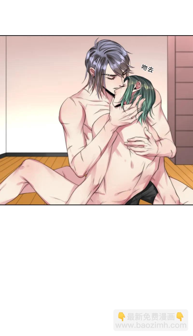 024 别提那个老东西！-第24话