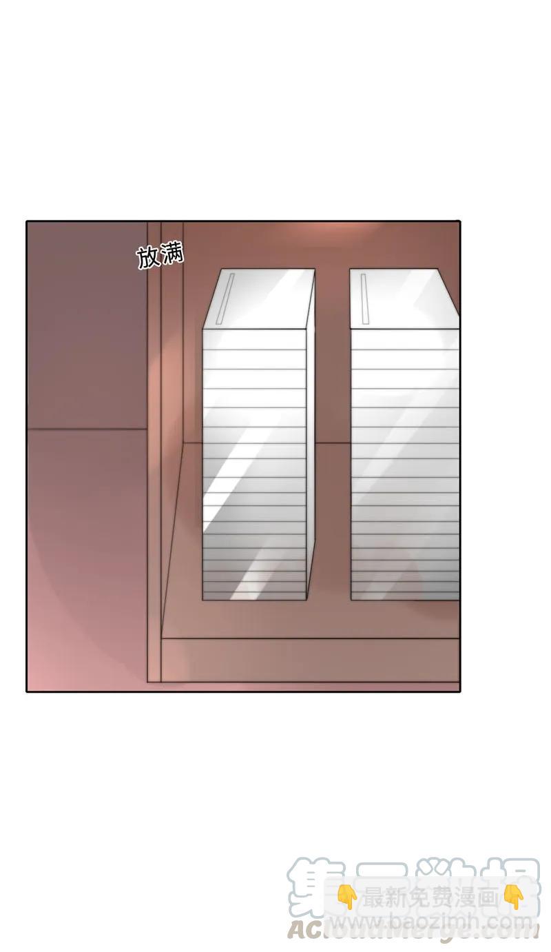 024 别提那个老东西！-第24话