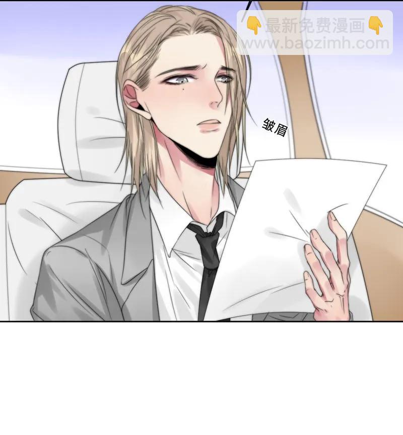 026 去面试啦！-第26话