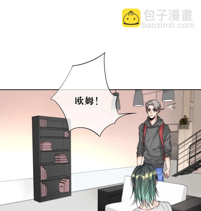 028 终于见到欧姆了-第28话