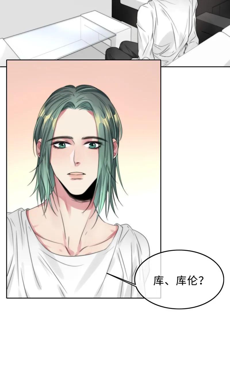 028 终于见到欧姆了-第28话