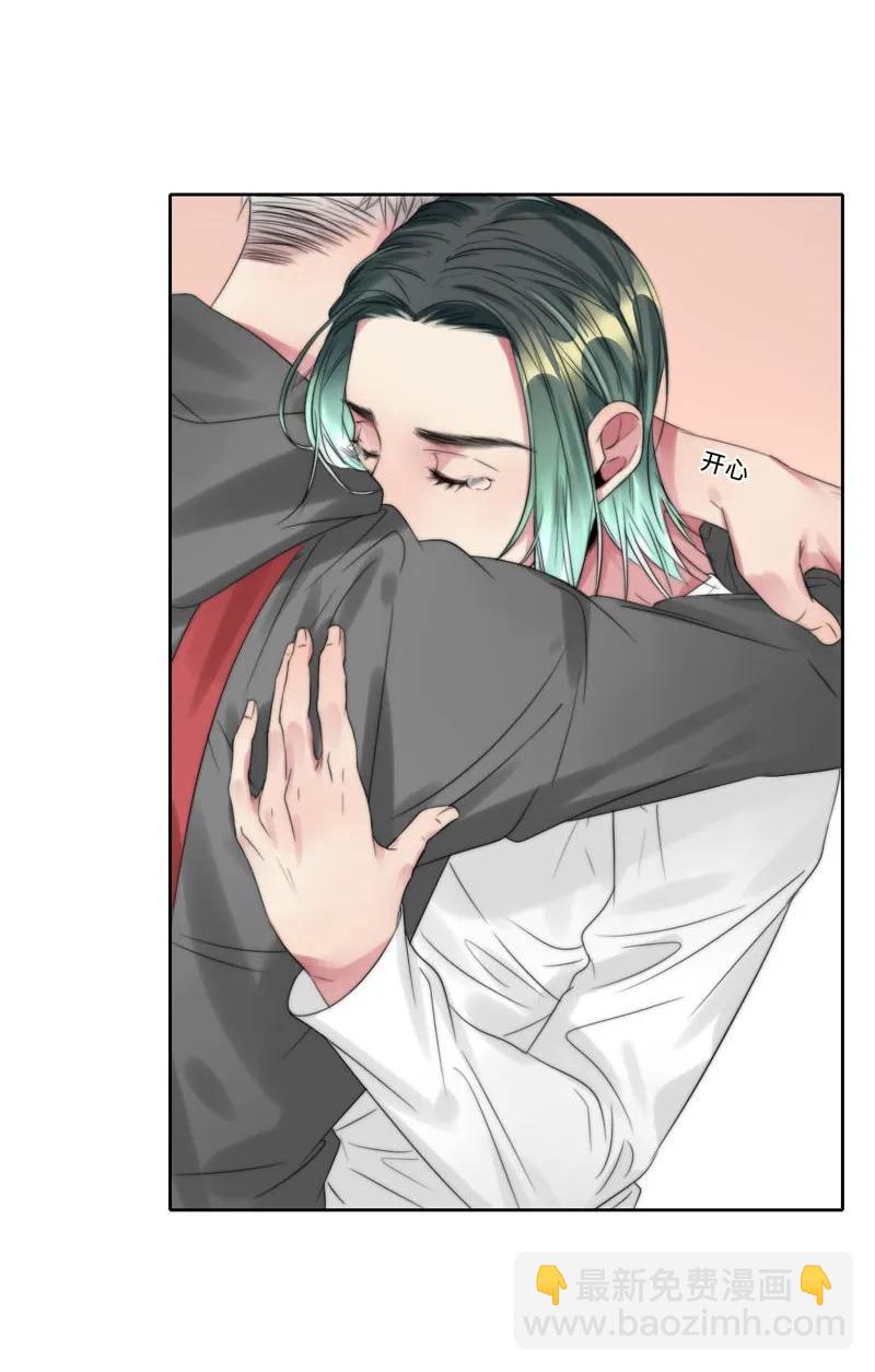 028 终于见到欧姆了-第28话