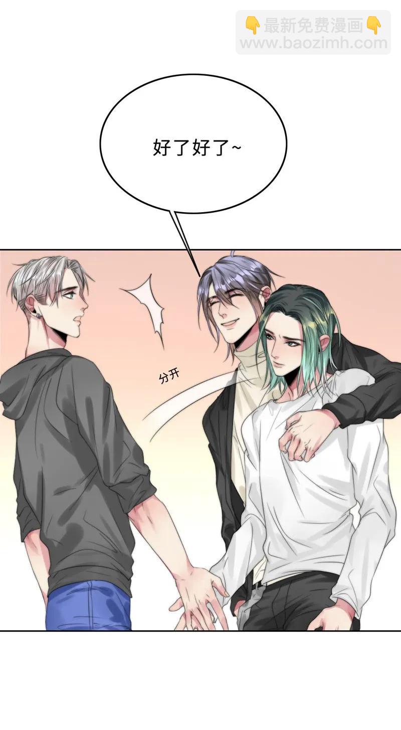 028 终于见到欧姆了-第28话