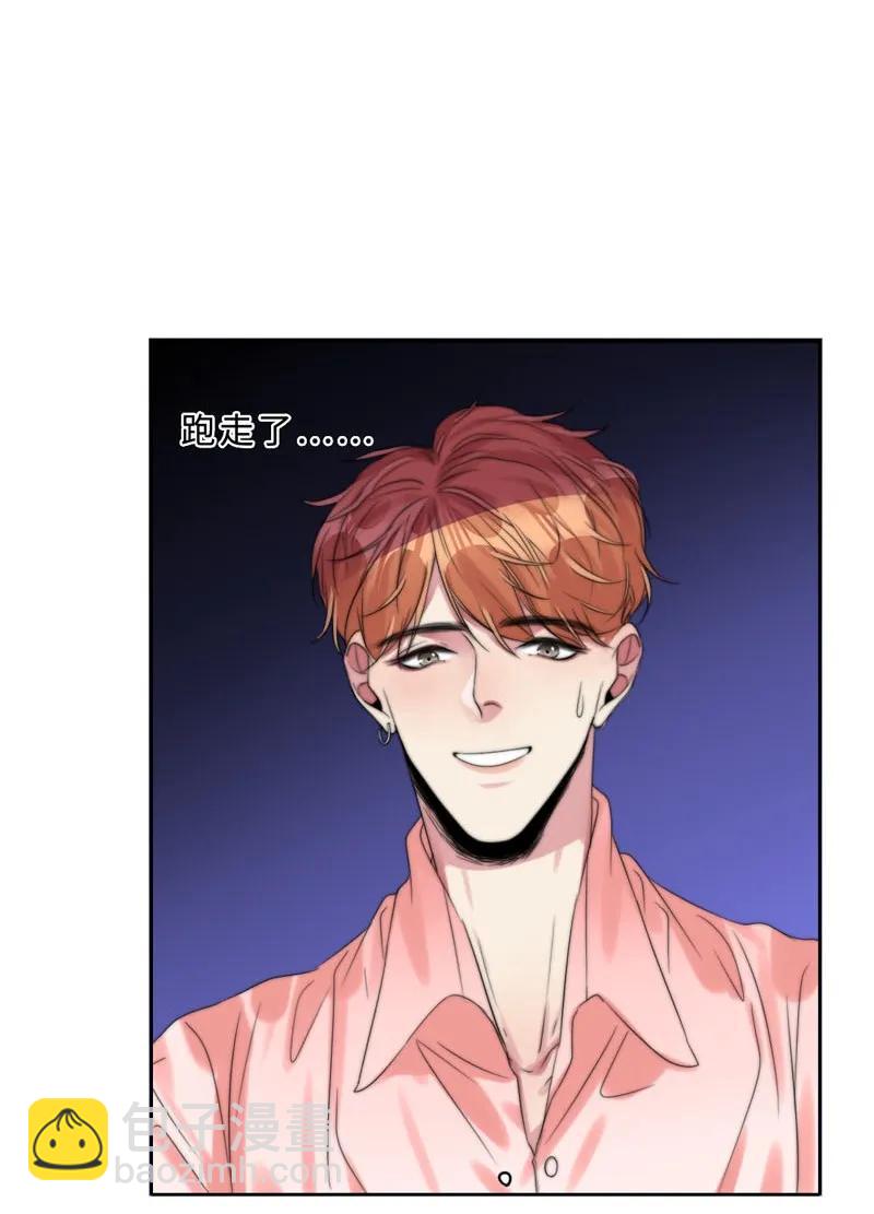 030 慢慢就会进步的-第30话