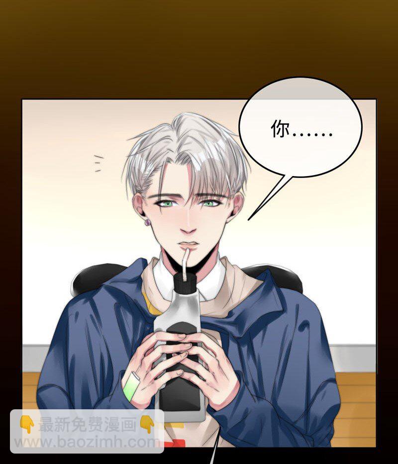 004 生理问题？-第4话