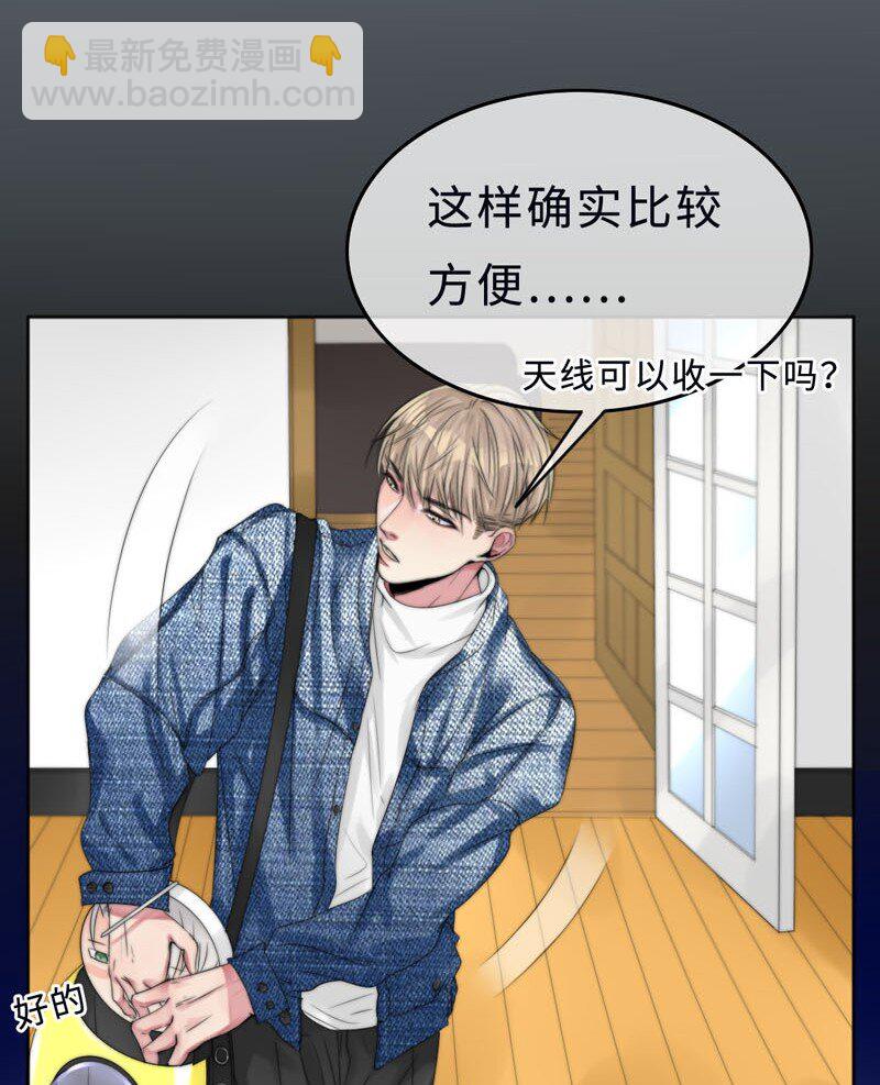 004 生理问题？-第4话