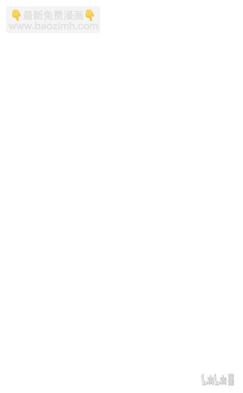 004 生理问题？-第4话