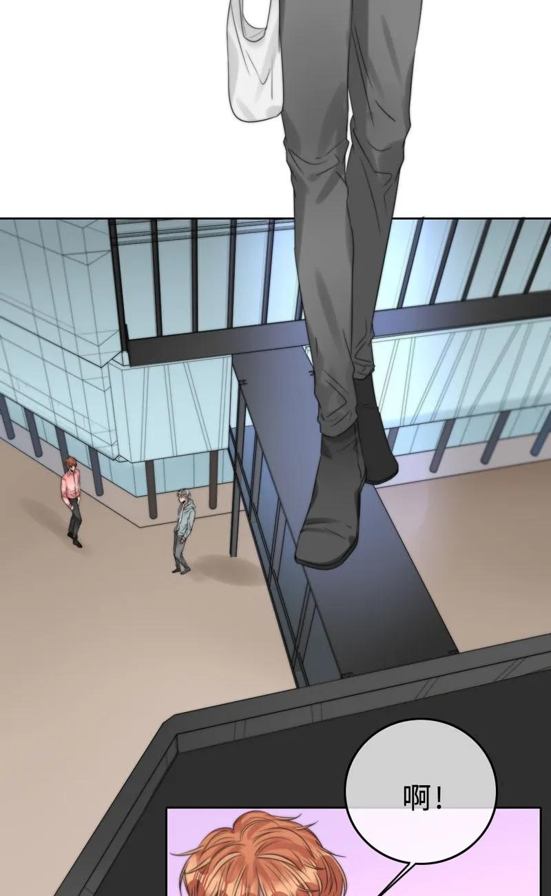 032 我想你了-第32话