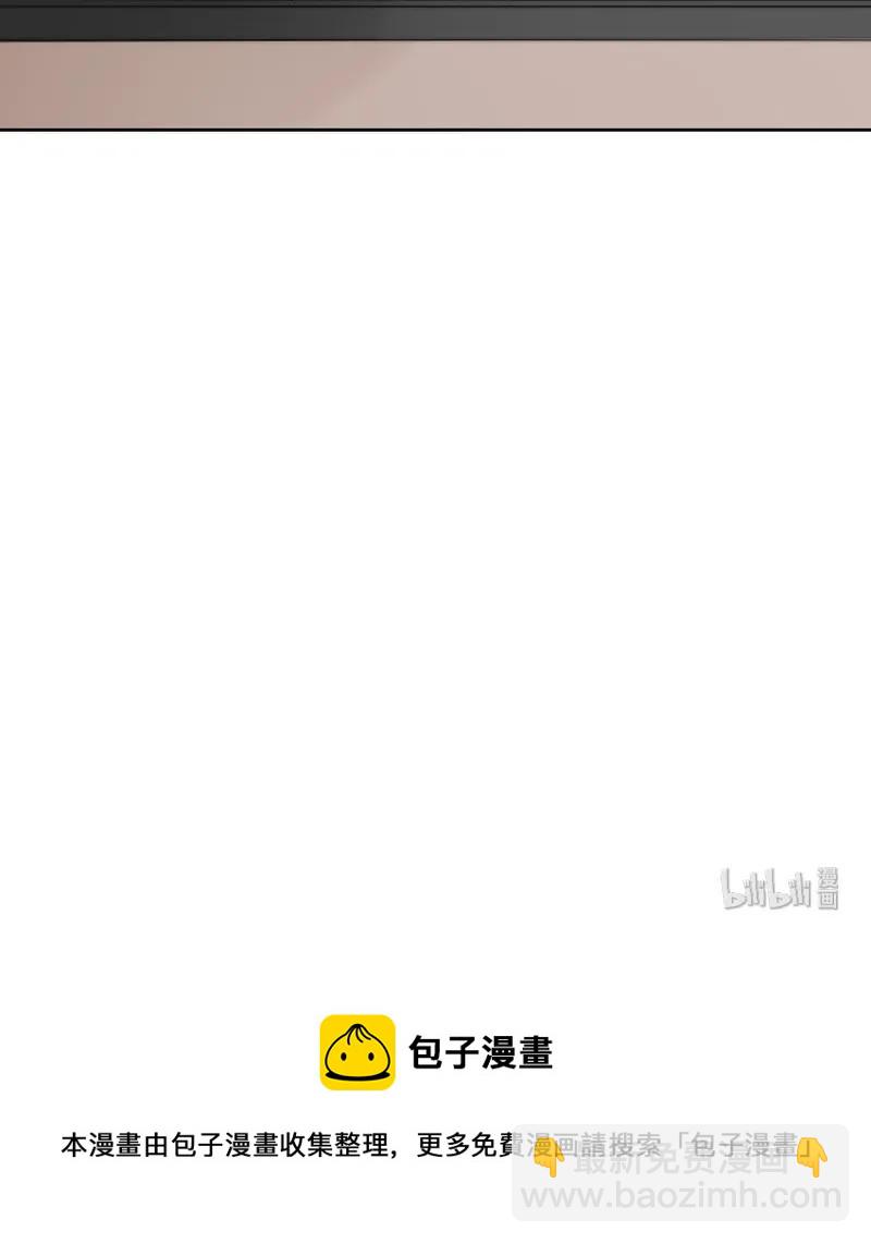 032 我想你了-第32话