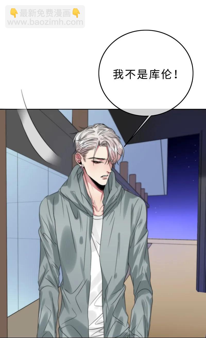 032 我想你了-第32话