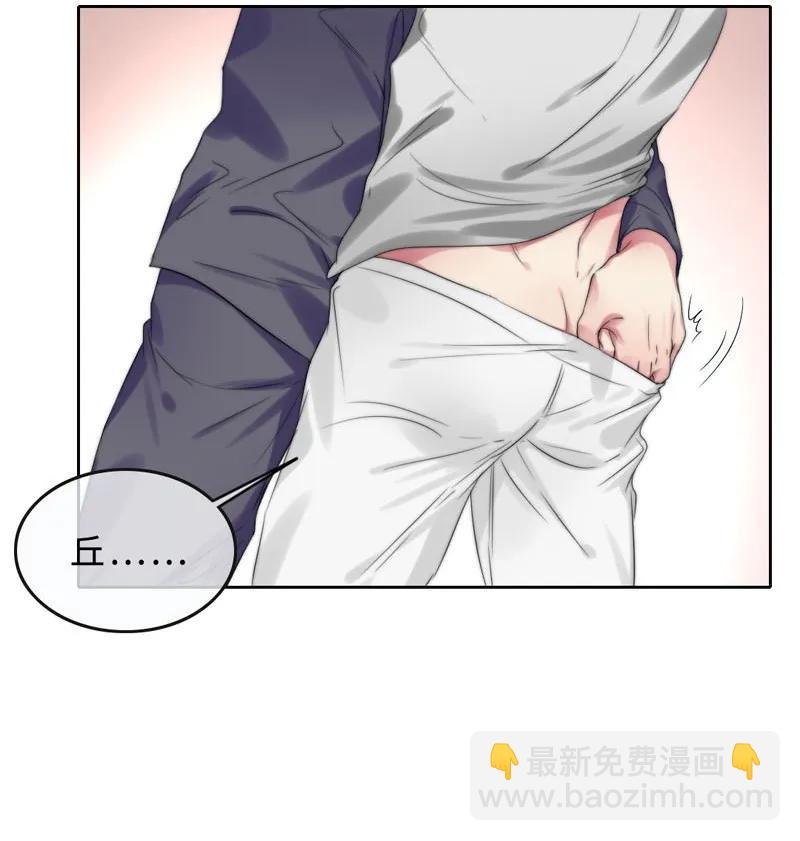 040 这样很危险-第40话