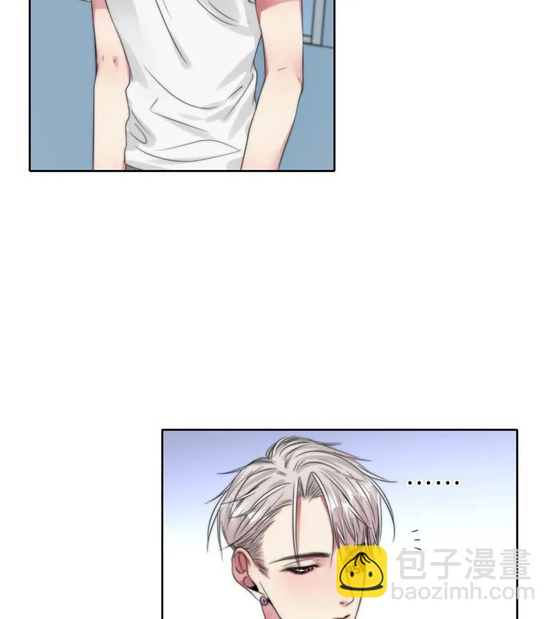 042 去我家？-第42话