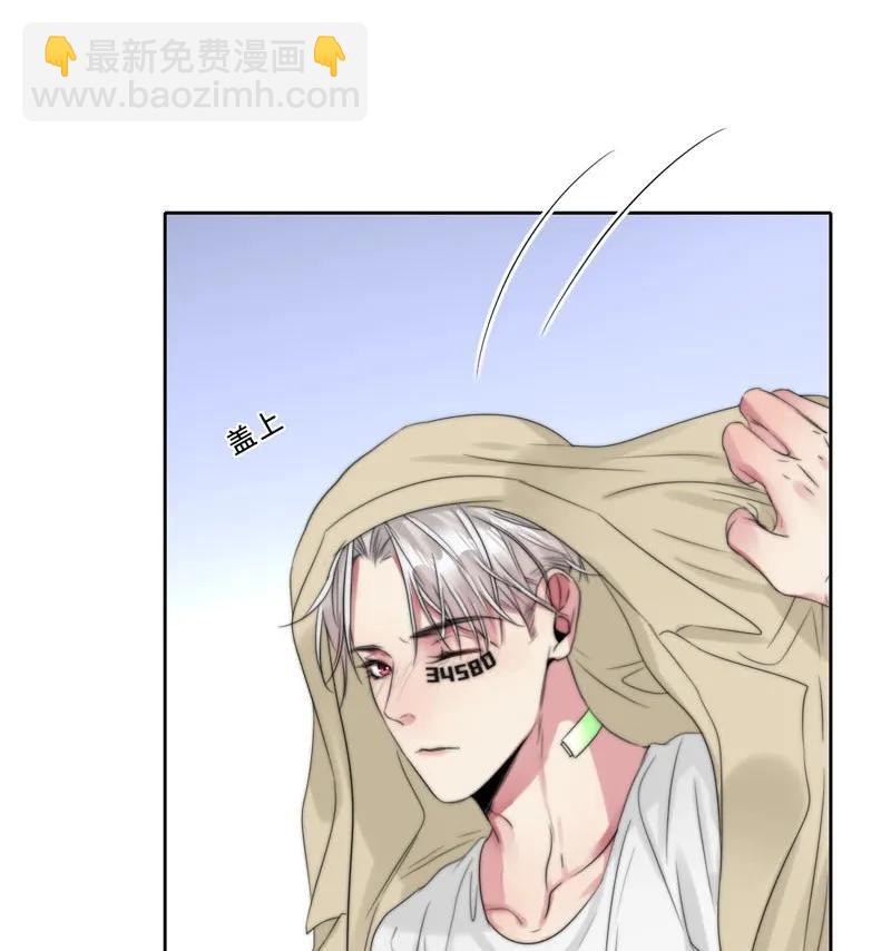 042 去我家？-第42话