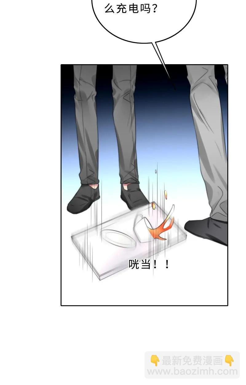 046 你是魔鬼吧！-第46话