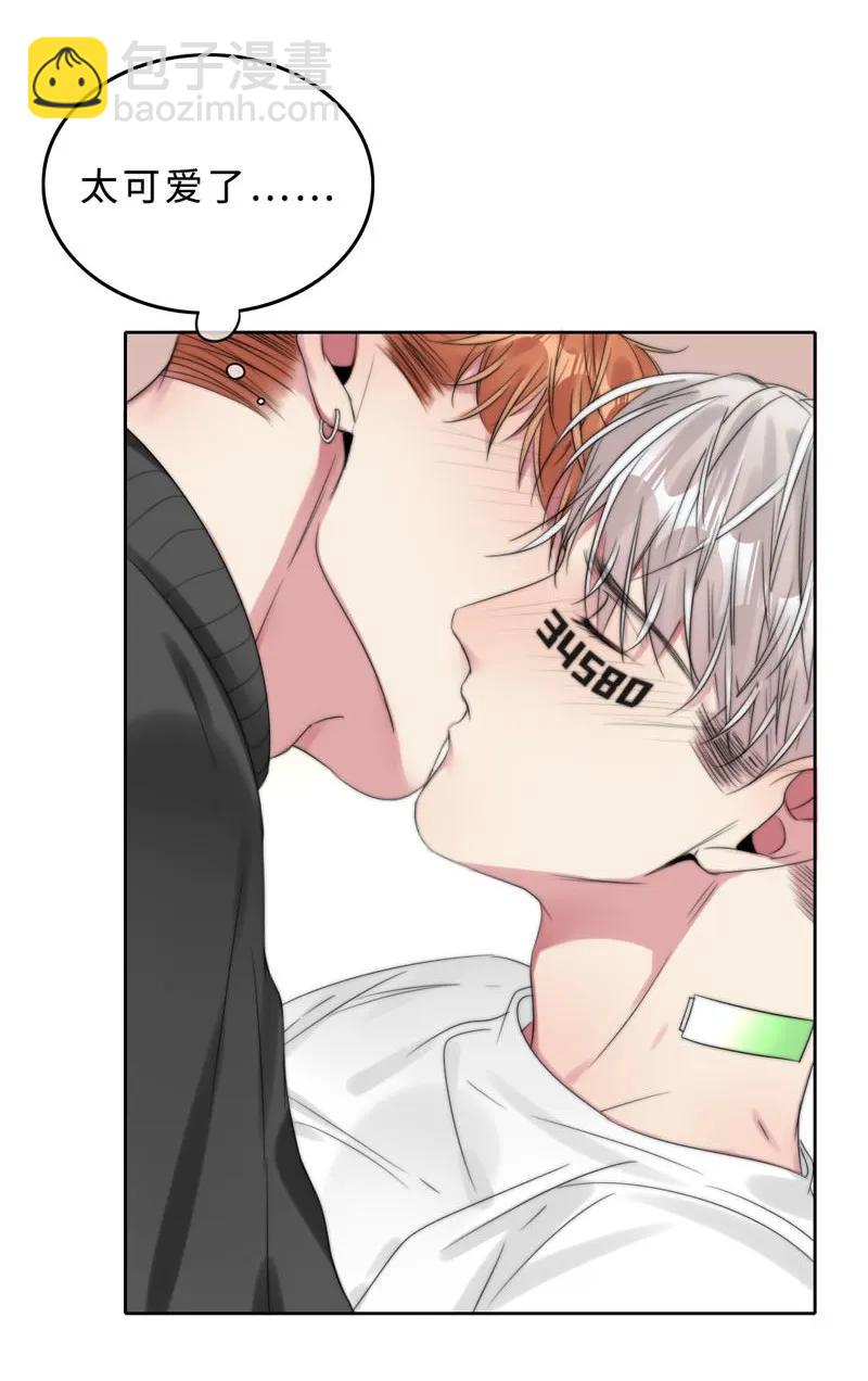 046 你是魔鬼吧！-第46话