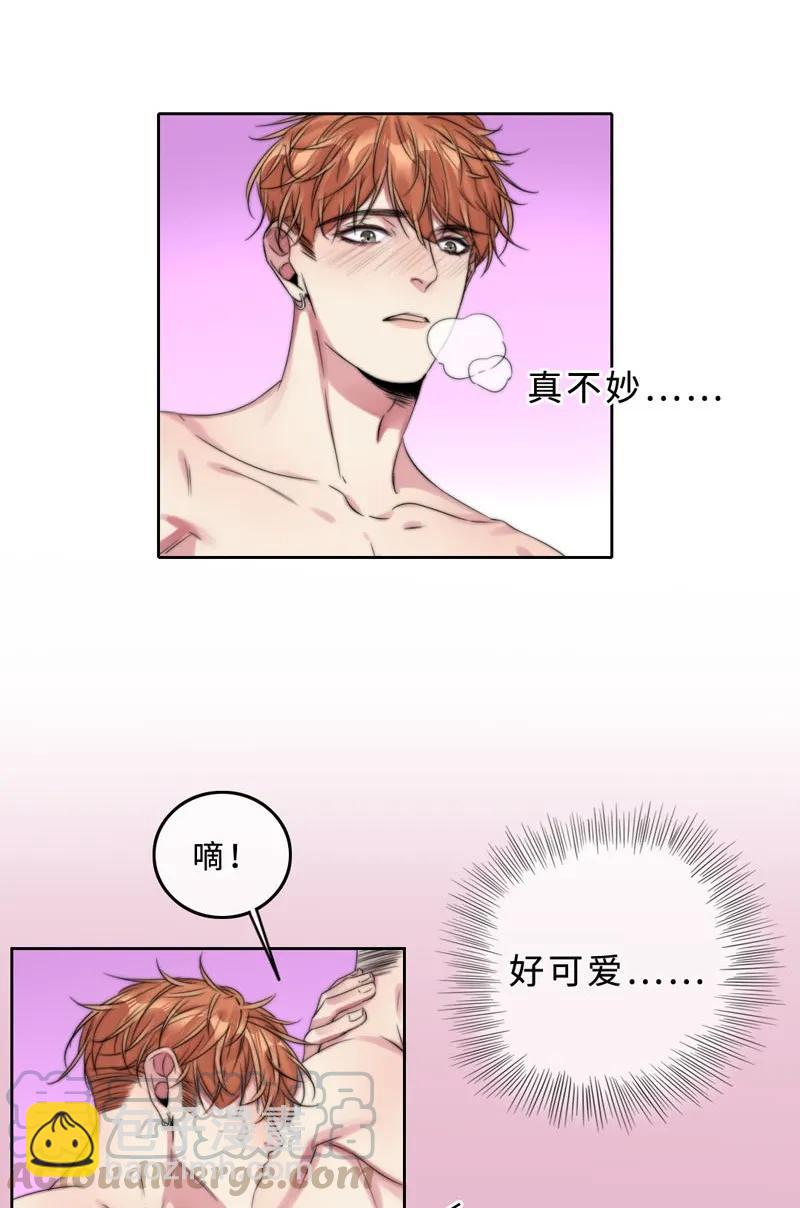 046 你是魔鬼吧！-第46话