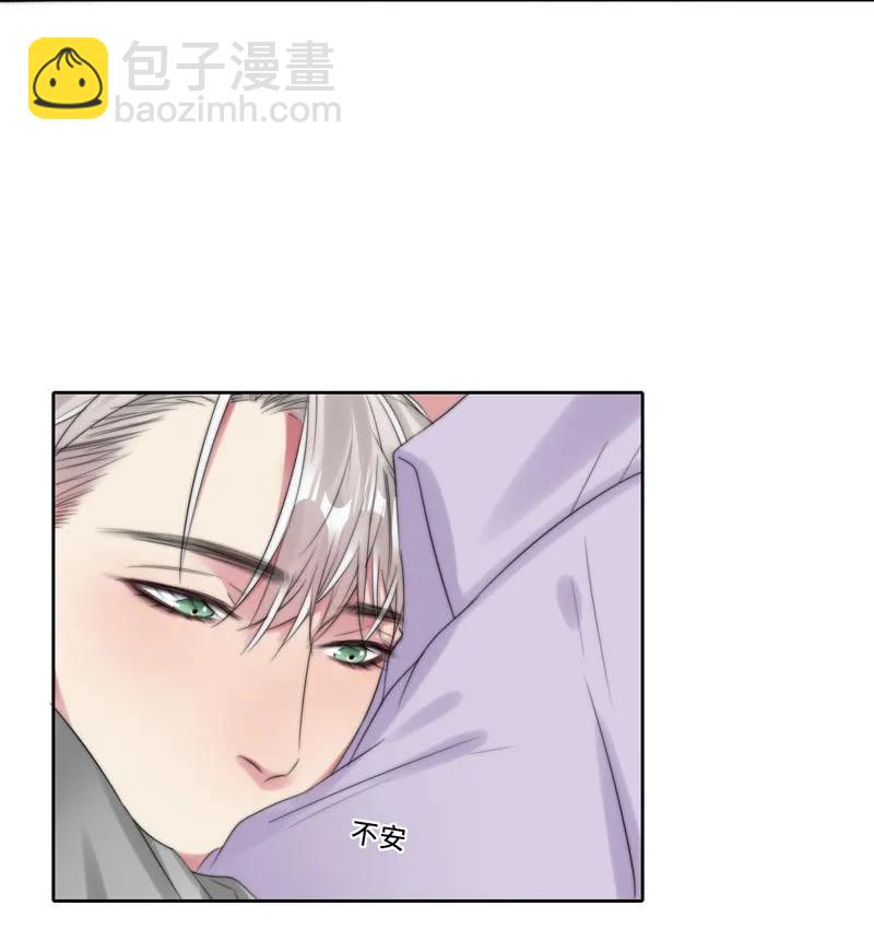 048 想不明白-第48话