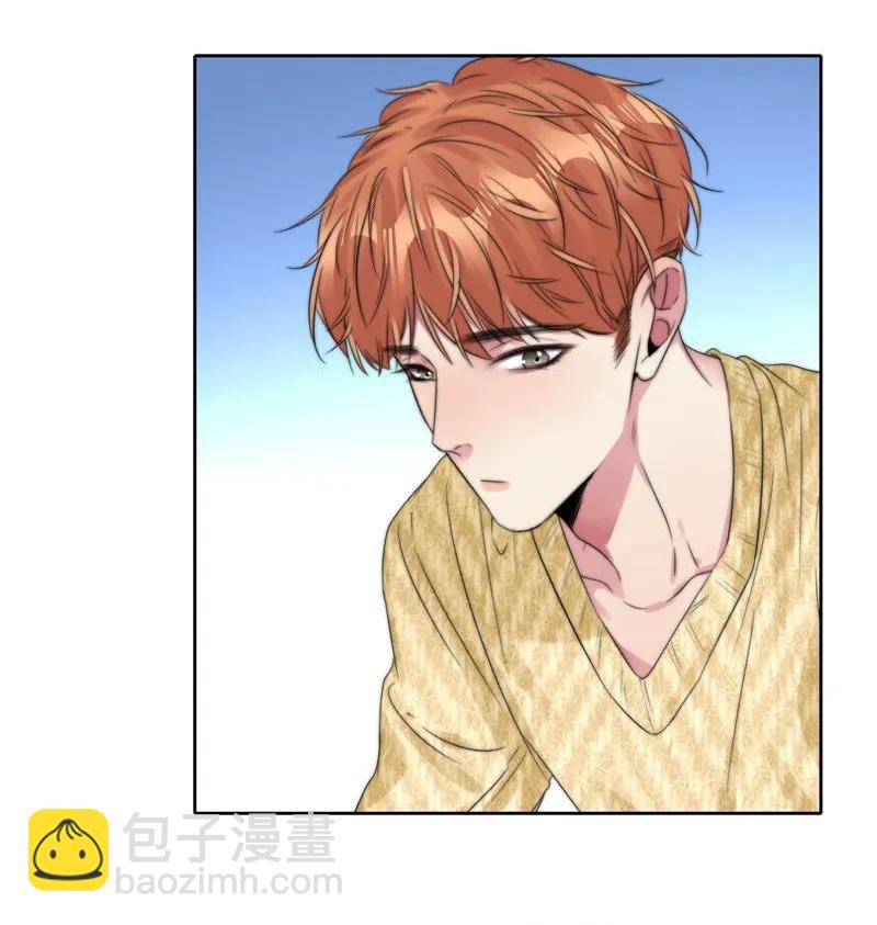 050 看情敌的眼神-第50话