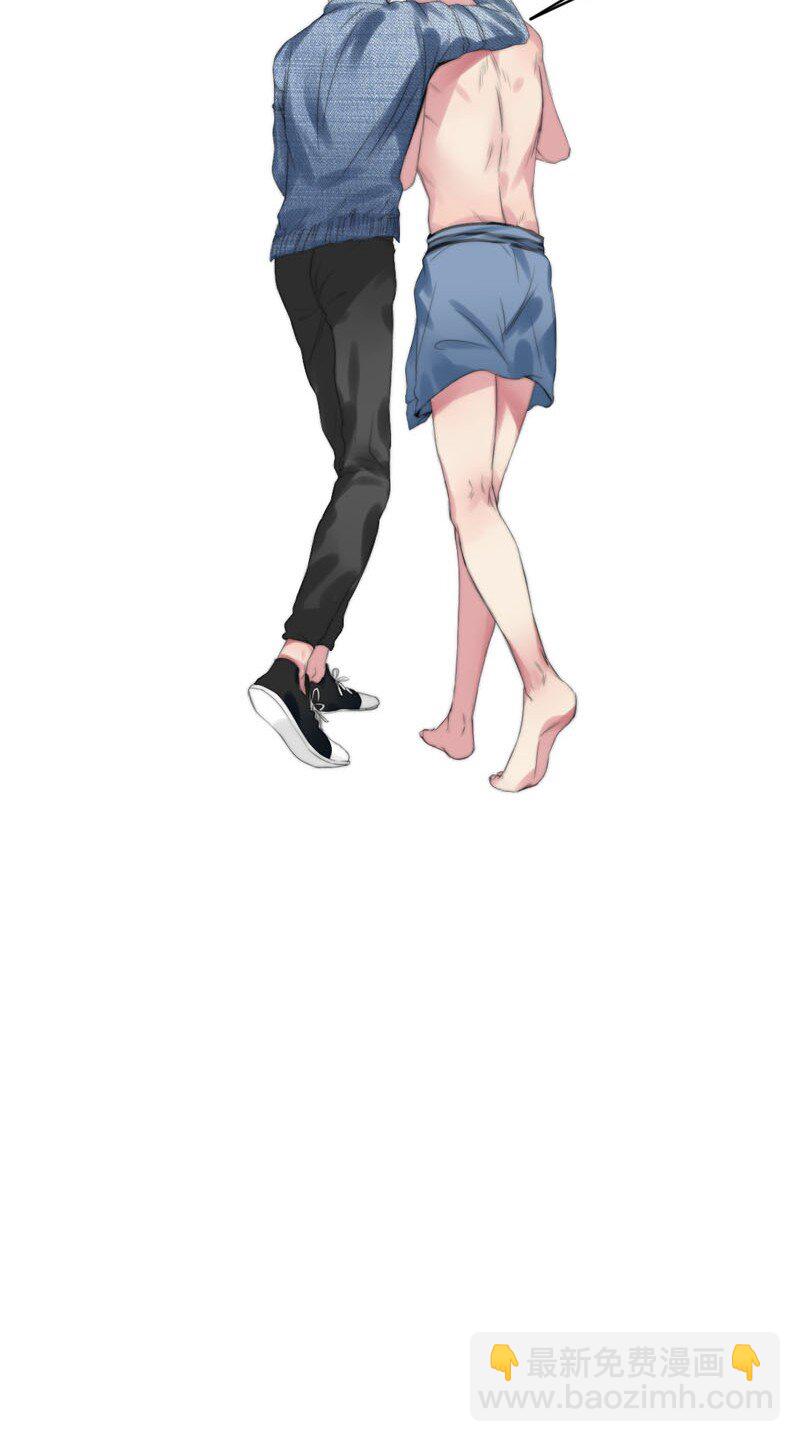 006 还是不信任我-第6话