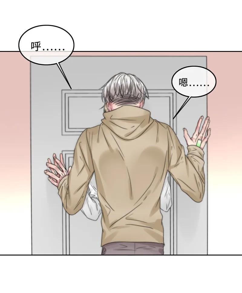 052 混蛋机器人！-第52话