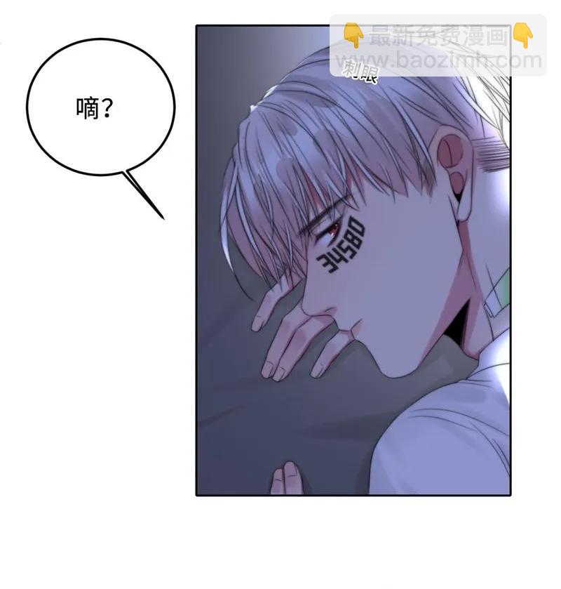 060 找到他-第60话