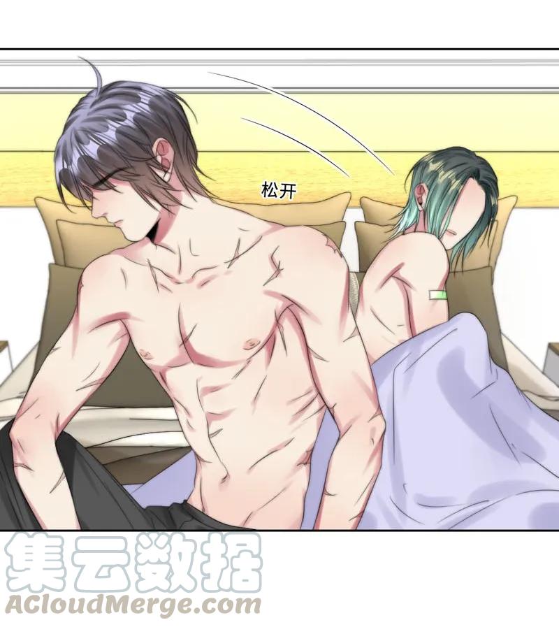 062 老旧机器-第62话