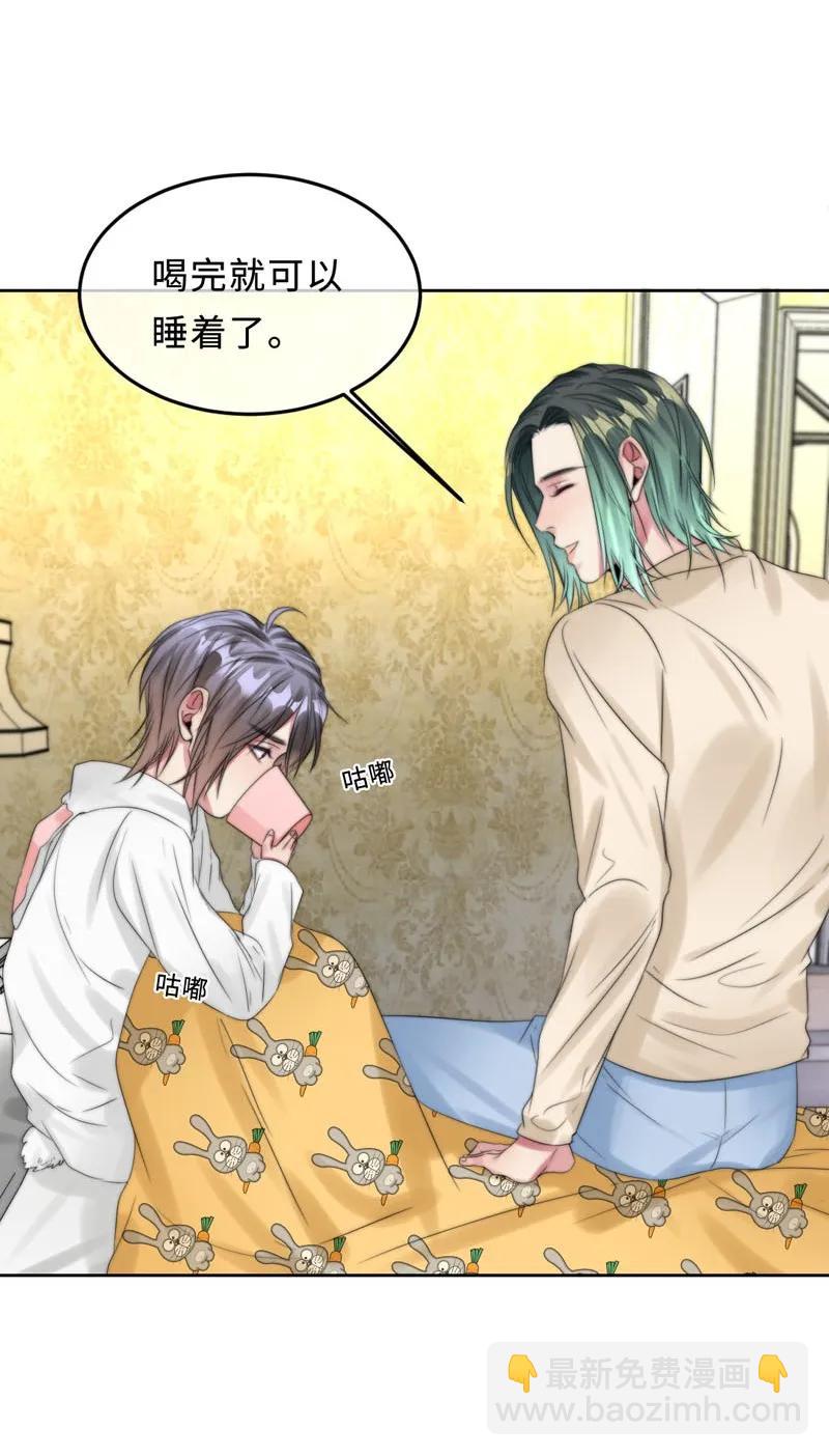 062 老旧机器-第62话