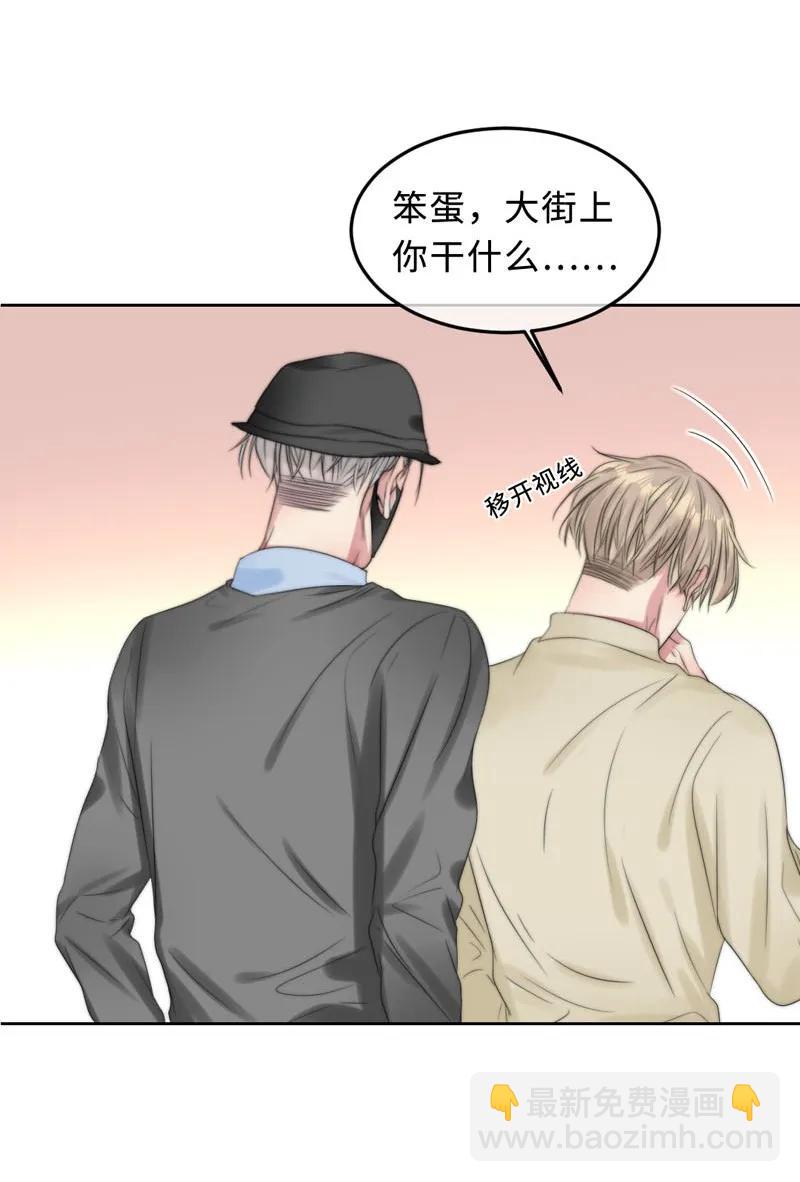 064 你们真会玩-第64话