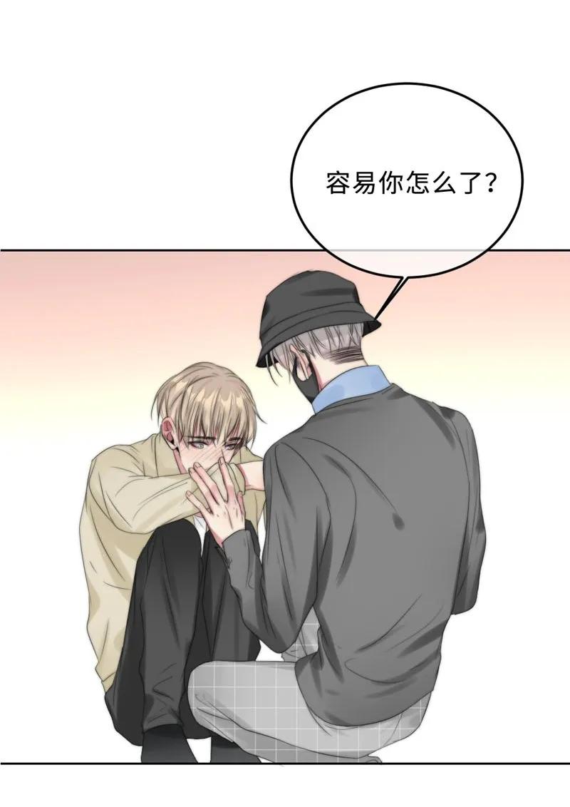 064 你们真会玩-第64话