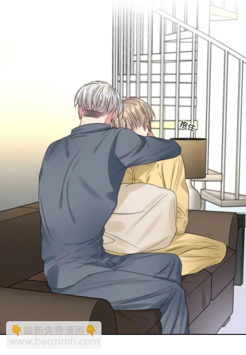 066 嫉妒了-第66话