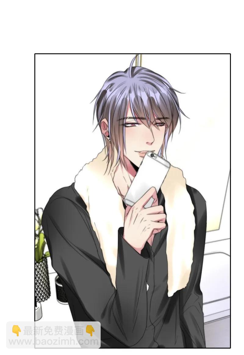 072 不要推开我-第72话