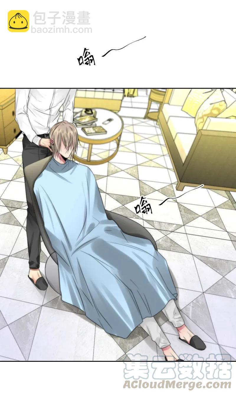 072 不要推开我-第72话