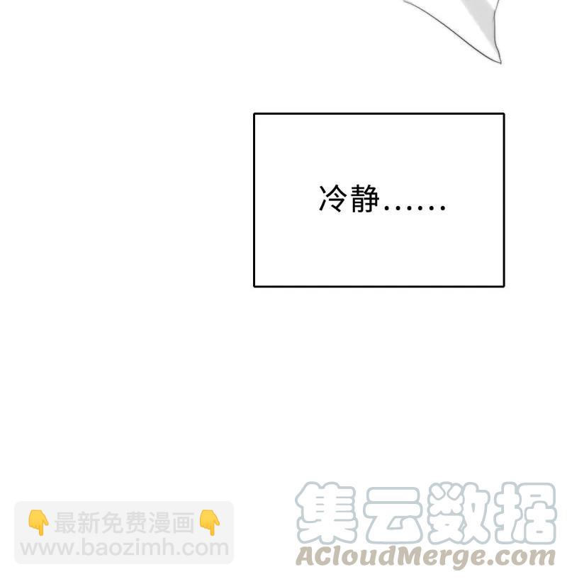 074 不甘心啊-第74话