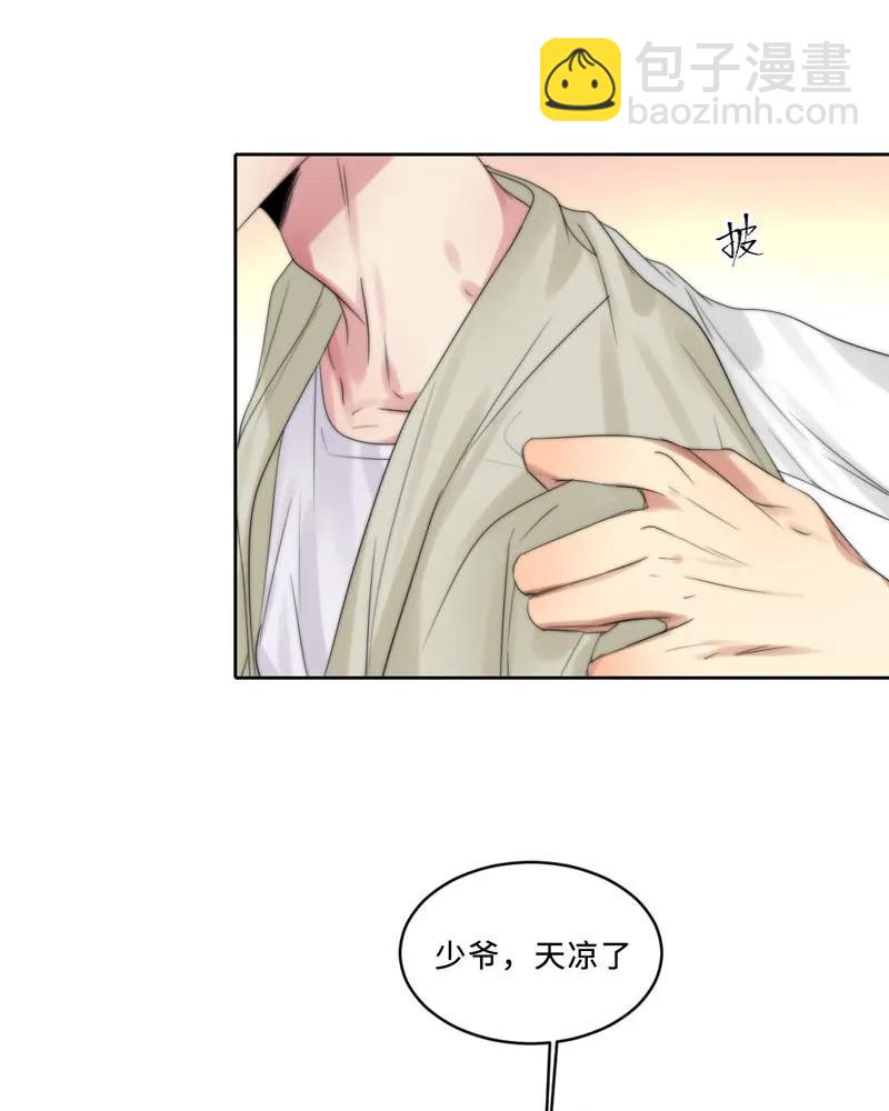 074 不甘心啊-第74话