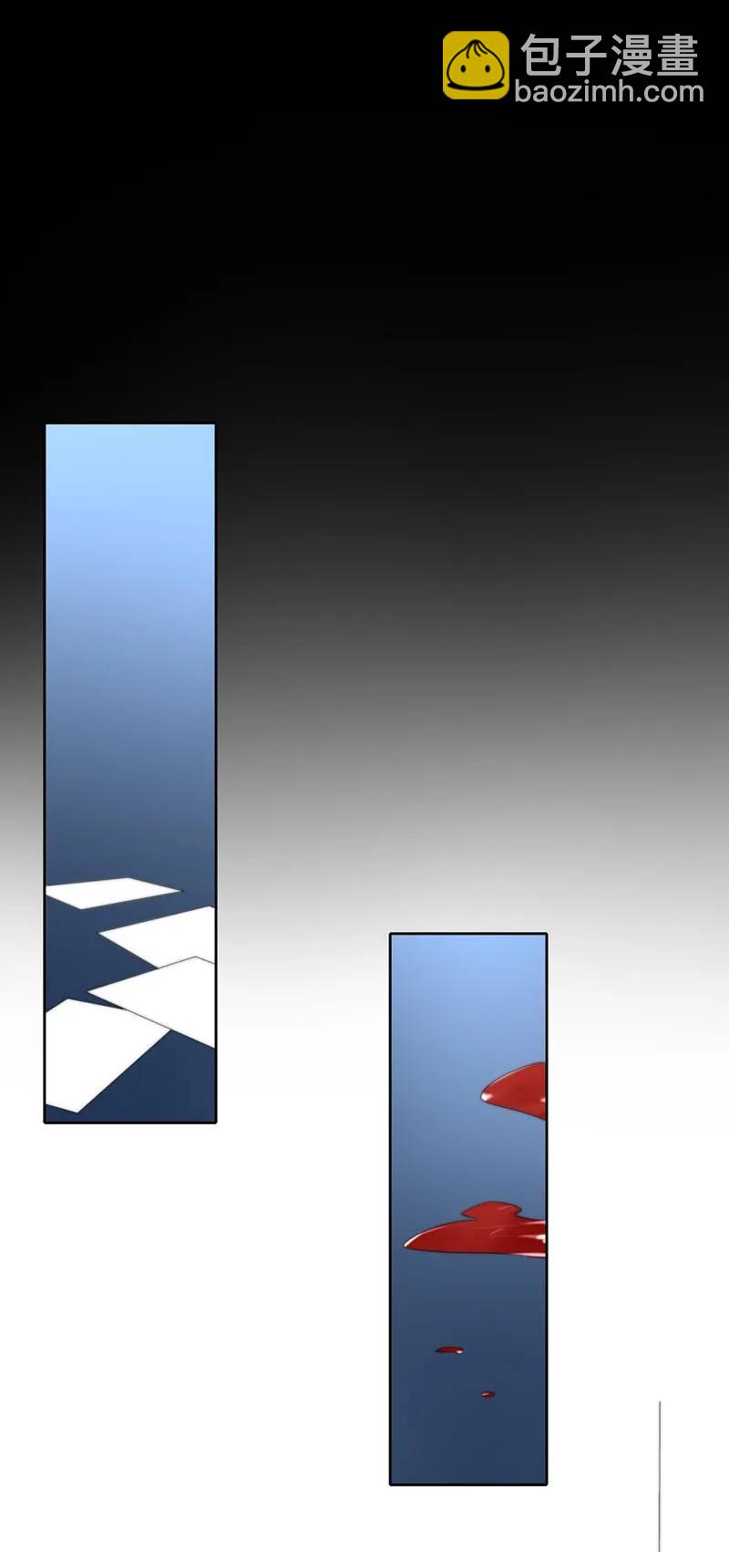 076 淘汰和销毁-第76话