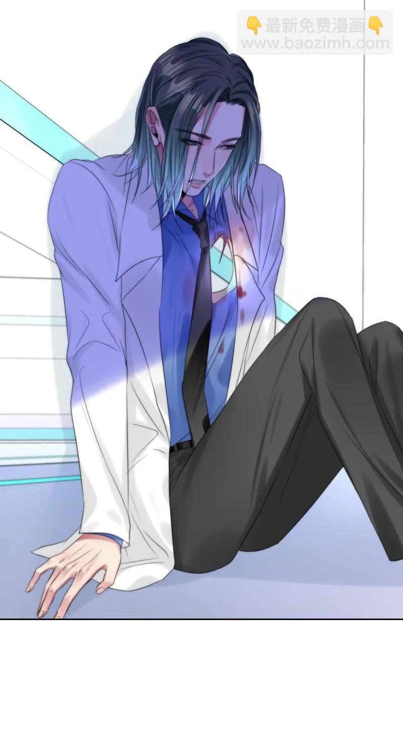 076 淘汰和销毁-第76话