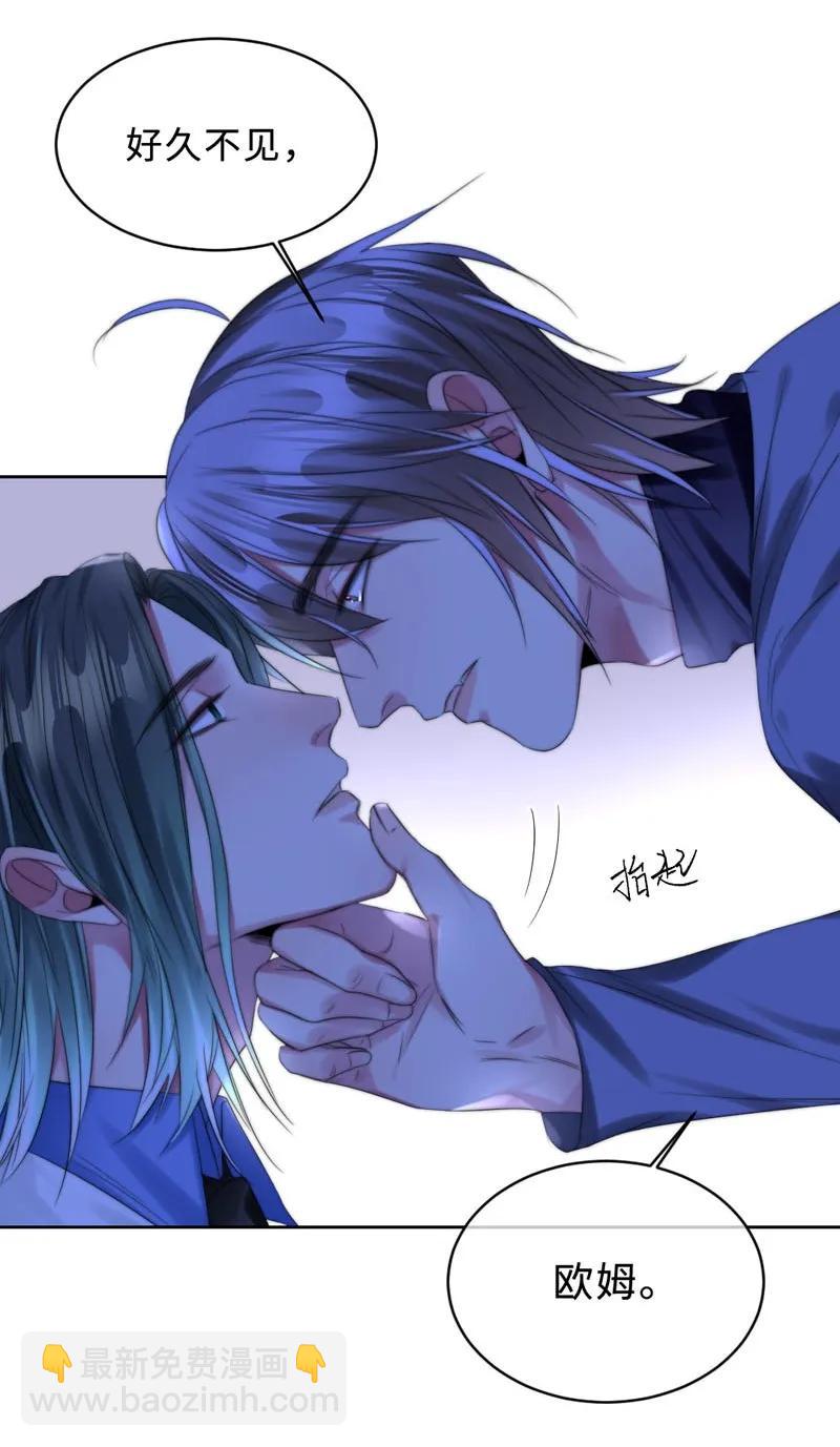 076 淘汰和销毁-第76话